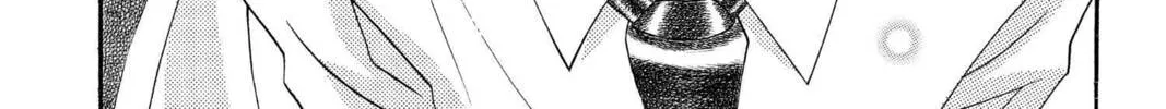 Read Mixed Vegetables chapter 3 image 43 on Lezhin