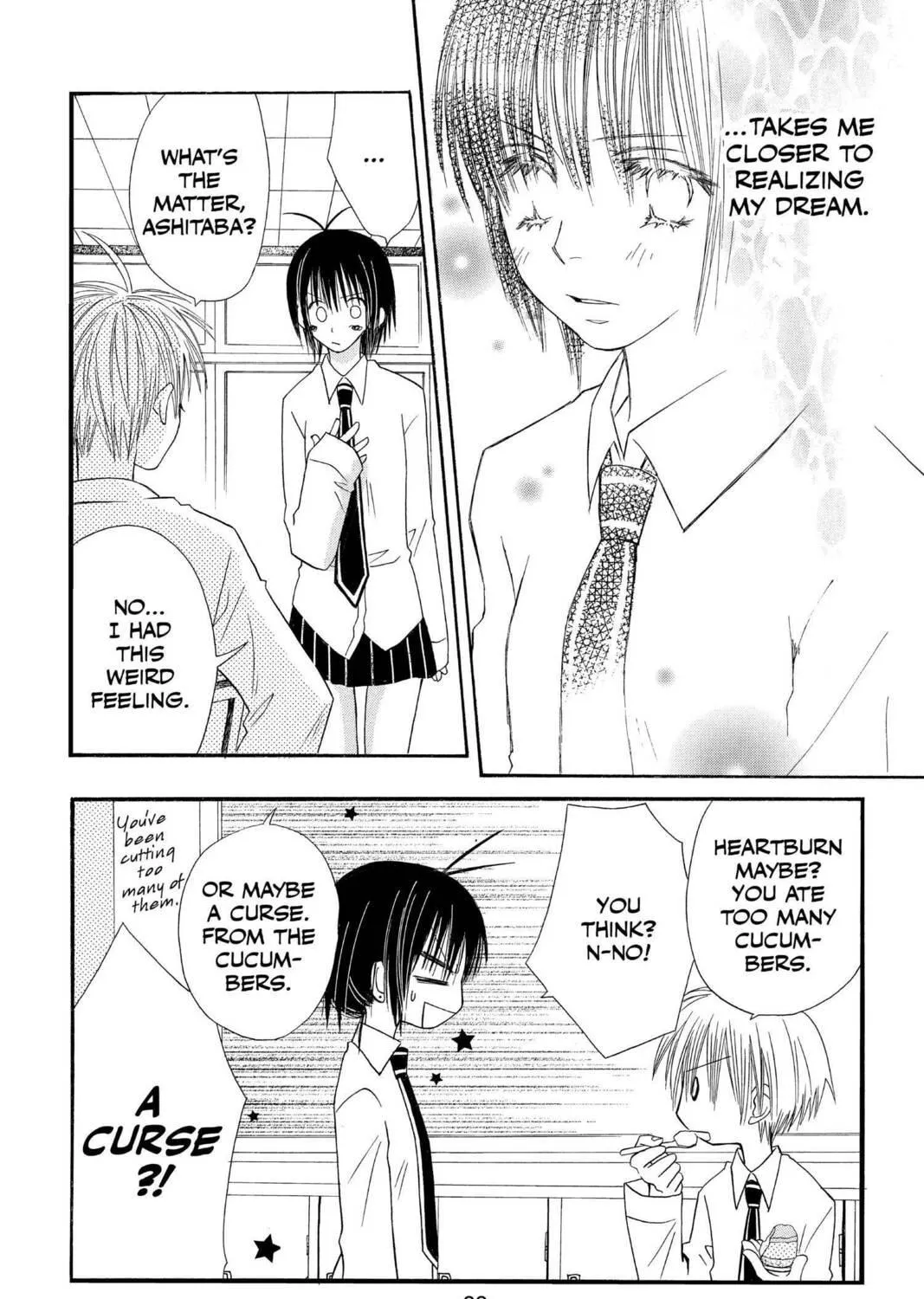 Read Mixed Vegetables chapter 3 image 46 on Lezhin