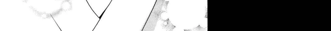 Read Mixed Vegetables chapter 30 image 33 on Lezhin