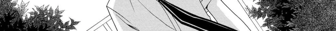 Read Mixed Vegetables chapter 31 image 27 on Lezhin