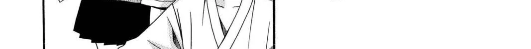 Read Mixed Vegetables chapter 31 image 33 on Lezhin