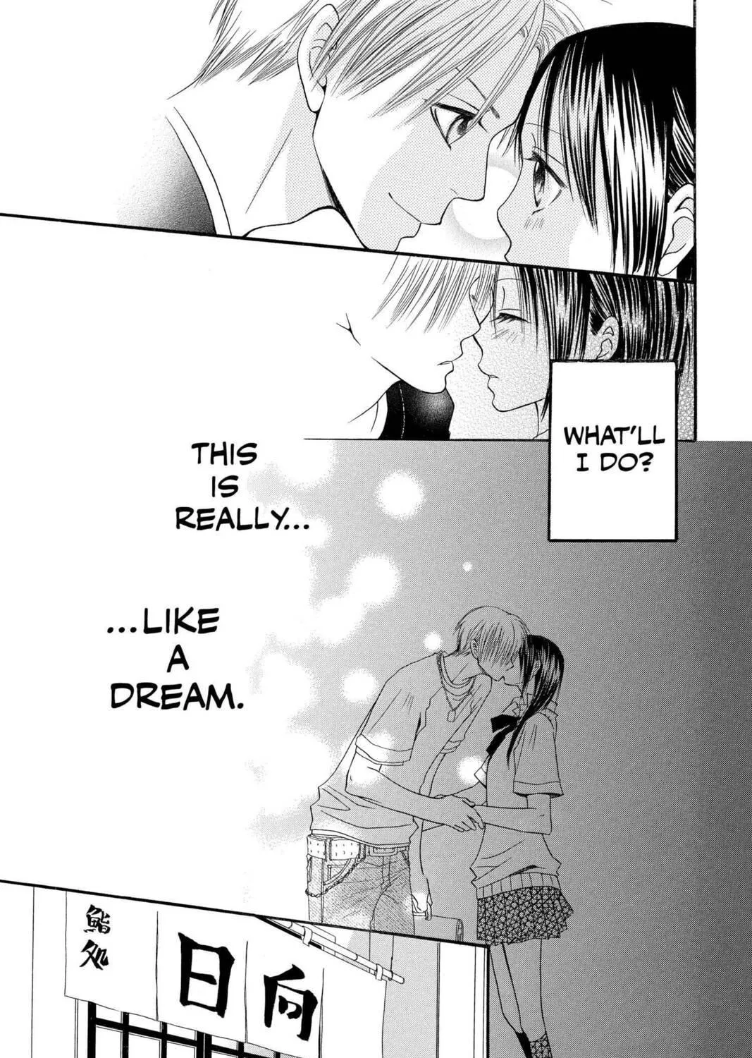 Read Mixed Vegetables chapter 32 image 16 on Lezhin