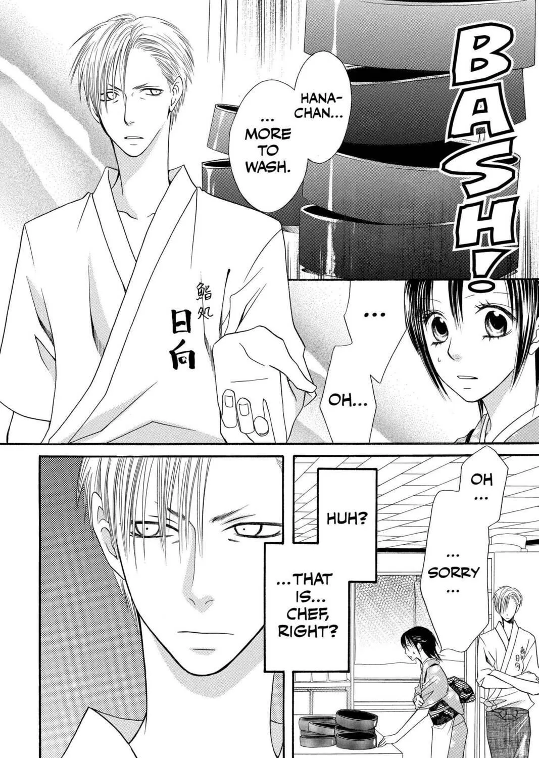 Read Mixed Vegetables chapter 32 image 18 on Lezhin