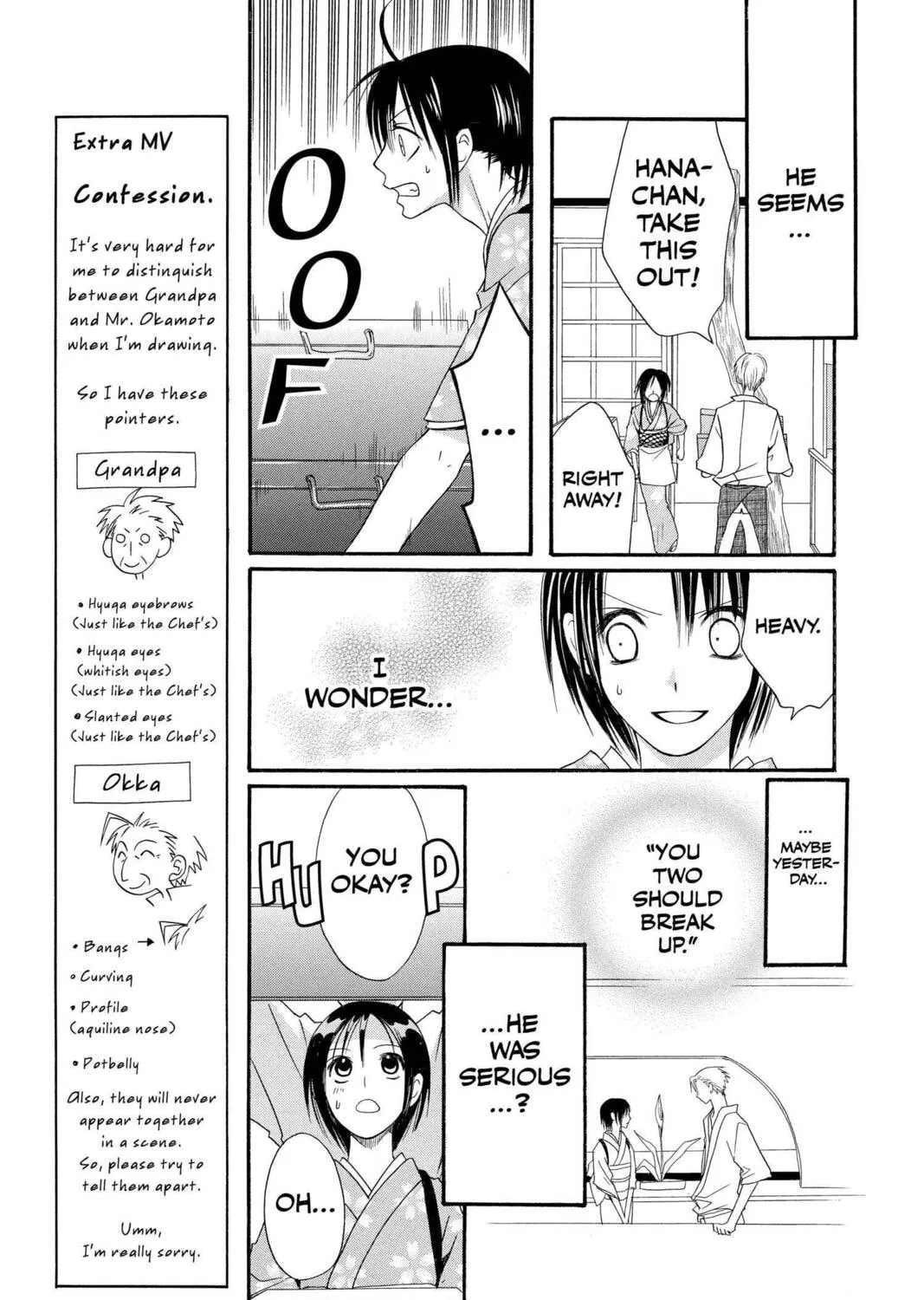 Read Mixed Vegetables chapter 32 image 20 on Lezhin