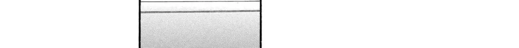 Read Mixed Vegetables chapter 32 image 21 on Lezhin
