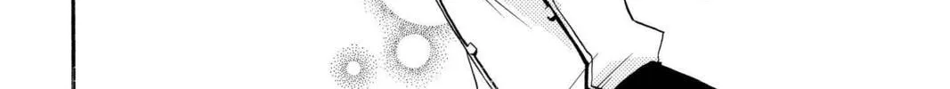 Read Mixed Vegetables chapter 32 image 31 on Lezhin