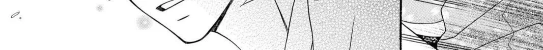 Read Mixed Vegetables chapter 32 image 33 on Lezhin