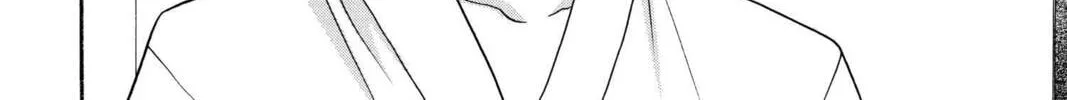Read Mixed Vegetables chapter 32 image 43 on Lezhin