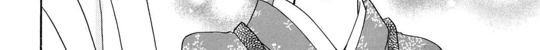 Read Mixed Vegetables chapter 32 image 7 on Lezhin