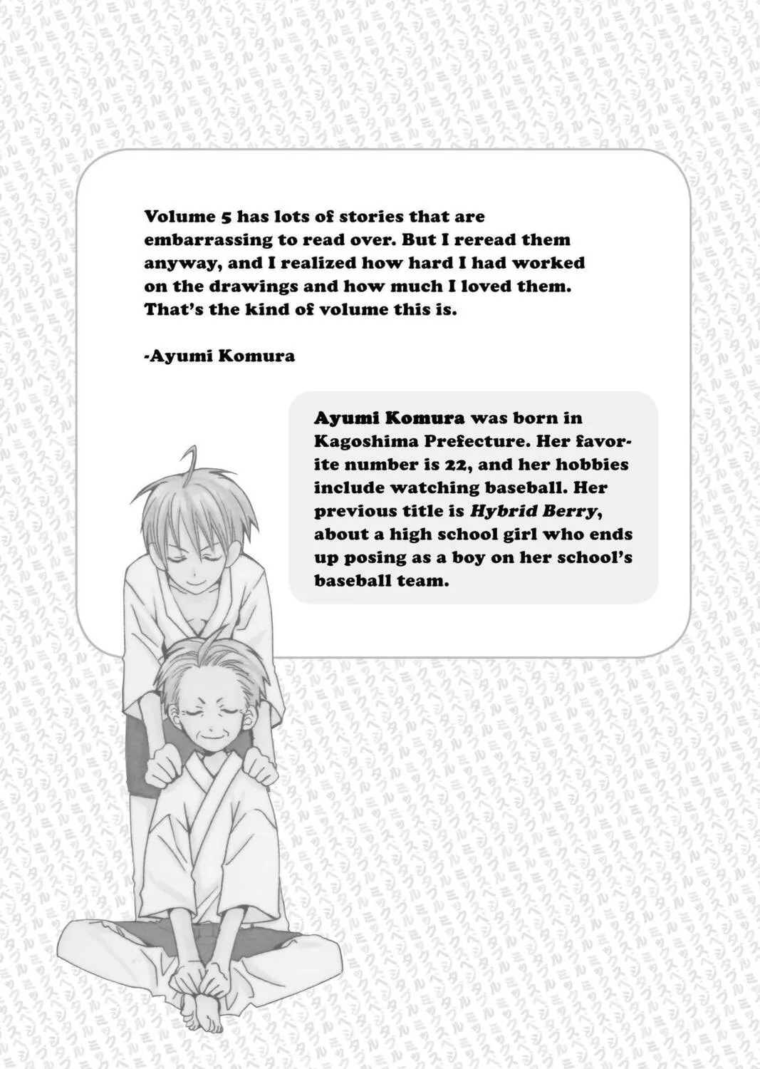 Read Mixed Vegetables chapter 34.5 image 12 on Lezhin