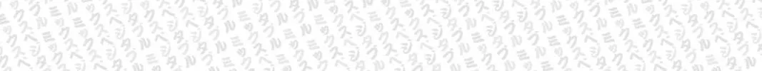 Read Mixed Vegetables chapter 34.5 image 13 on Lezhin