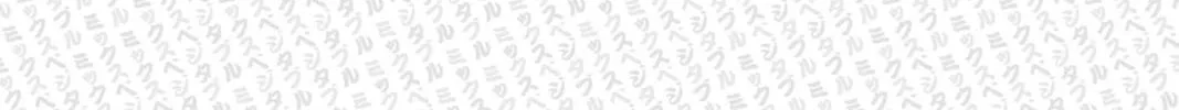 Read Mixed Vegetables chapter 34.5 image 15 on Lezhin