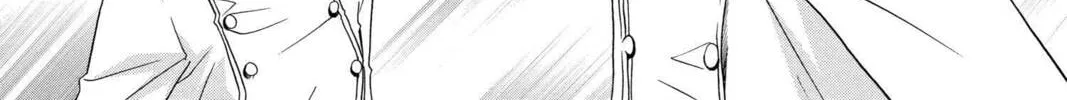 Read Mixed Vegetables chapter 34 image 43 on Lezhin