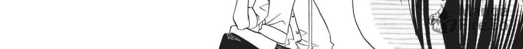 Read Mixed Vegetables chapter 35 image 59 on Lezhin