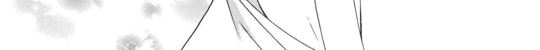 Read Mixed Vegetables chapter 36 image 25 on Lezhin