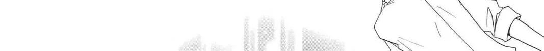 Read Mixed Vegetables chapter 36 image 51 on Lezhin