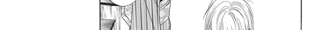 Read Mixed Vegetables chapter 37 image 13 on Lezhin