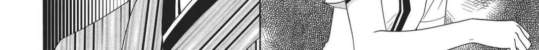 Read Mixed Vegetables chapter 37 image 21 on Lezhin