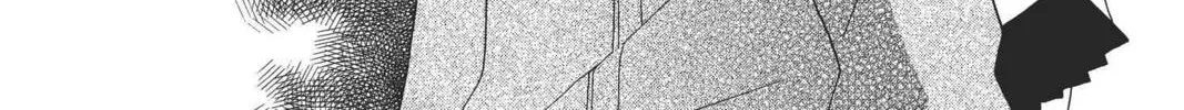Read Mixed Vegetables chapter 37 image 33 on Lezhin