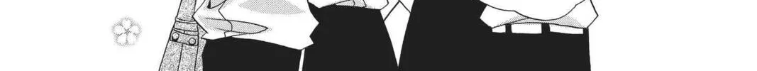 Read Mixed Vegetables chapter 37 image 51 on Lezhin