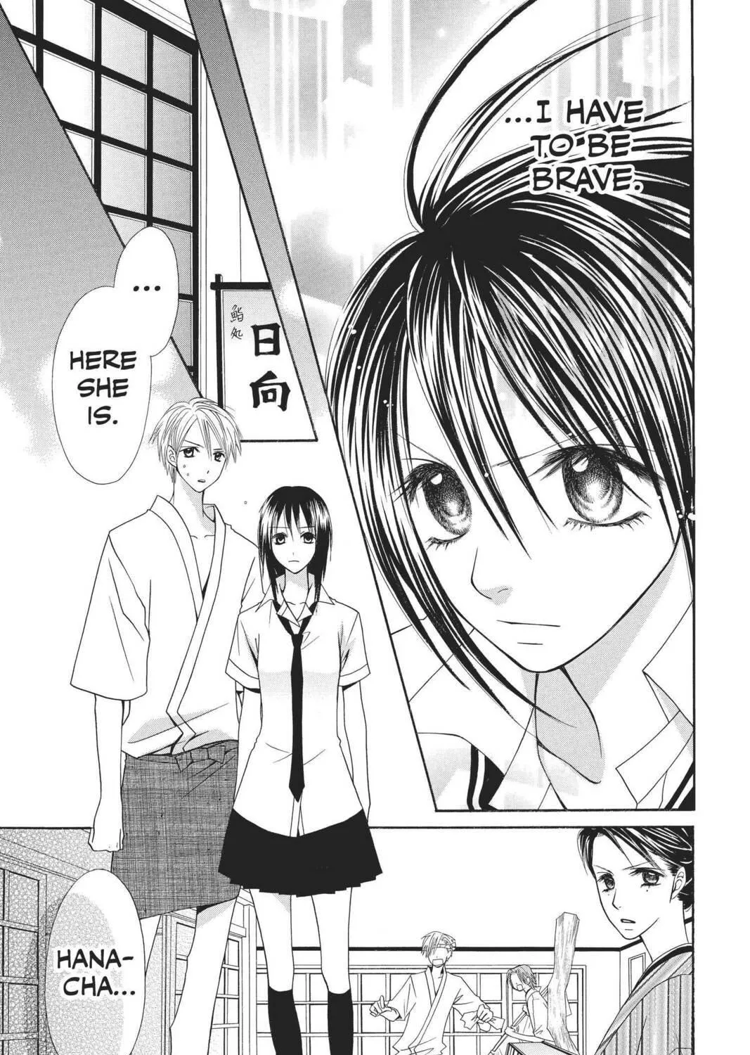 Read Mixed Vegetables chapter 37 image 8 on Lezhin
