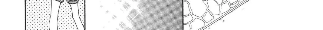 Read Mixed Vegetables chapter 38 image 15 on Lezhin