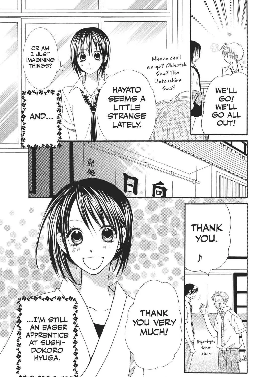 Read Mixed Vegetables chapter 38 image 4 on Lezhin
