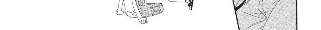 Read Mixed Vegetables chapter 38 image 45 on Lezhin