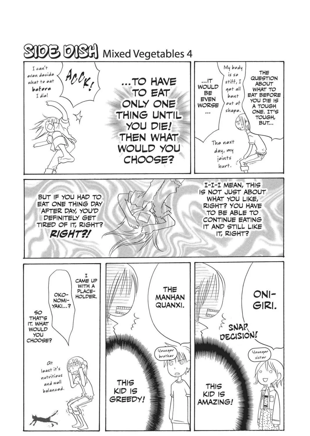 Read Mixed Vegetables chapter 38 image 50 on Lezhin