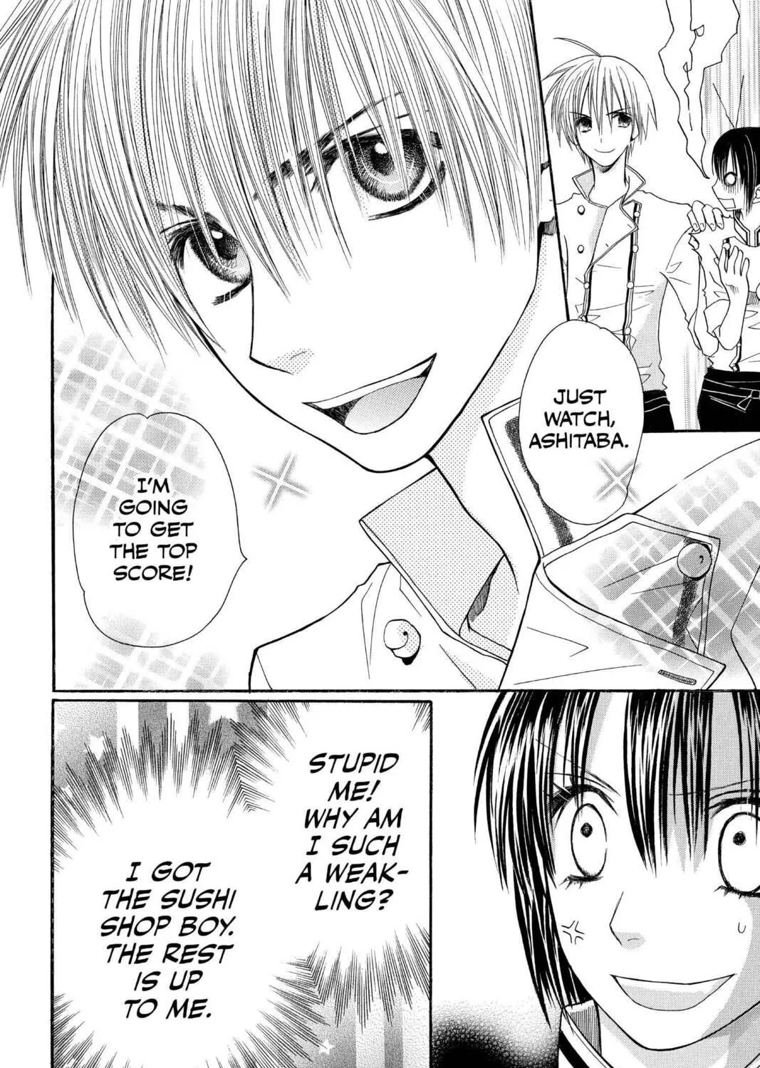 Read Mixed Vegetables chapter 4 image 18 on Lezhin