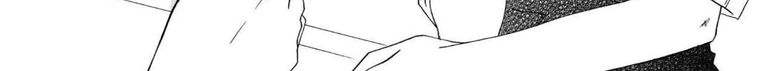 Read Mixed Vegetables chapter 4 image 21 on Lezhin