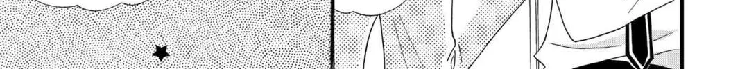 Read Mixed Vegetables chapter 4 image 33 on Lezhin