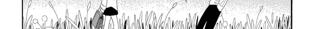 Read Mixed Vegetables chapter 4 image 43 on Lezhin