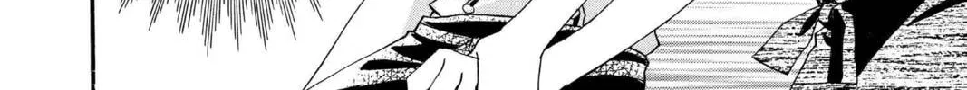 Read Mixed Vegetables chapter 4 image 7 on Lezhin