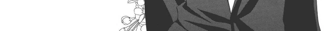 Read Mixed Vegetables chapter 40.5 image 1 on Lezhin