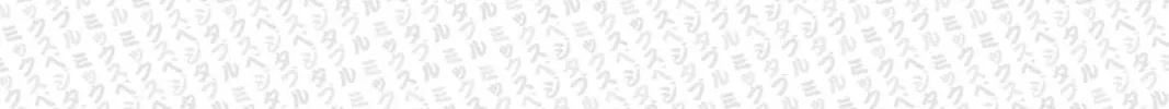 Read Mixed Vegetables chapter 40.5 image 13 on Lezhin