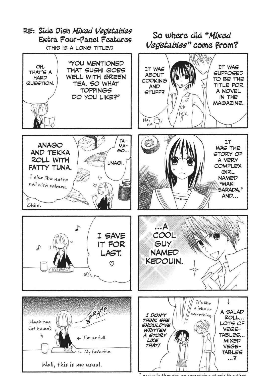 Read Mixed Vegetables chapter 40.5 image 2 on Lezhin