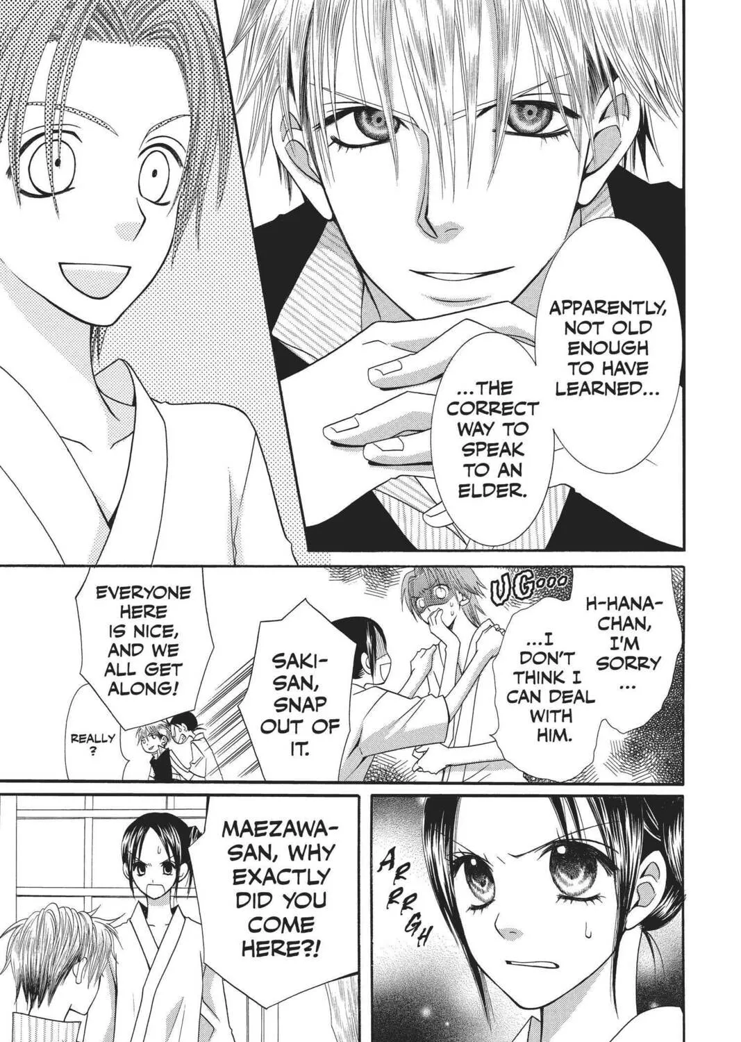 Read Mixed Vegetables chapter 40 image 20 on Lezhin