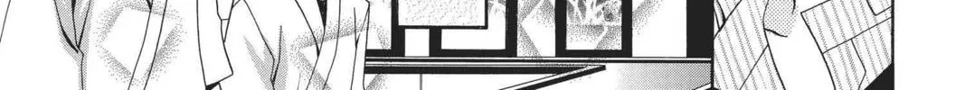 Read Mixed Vegetables chapter 40 image 25 on Lezhin