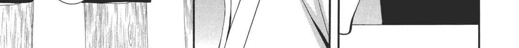 Read Mixed Vegetables chapter 40 image 33 on Lezhin
