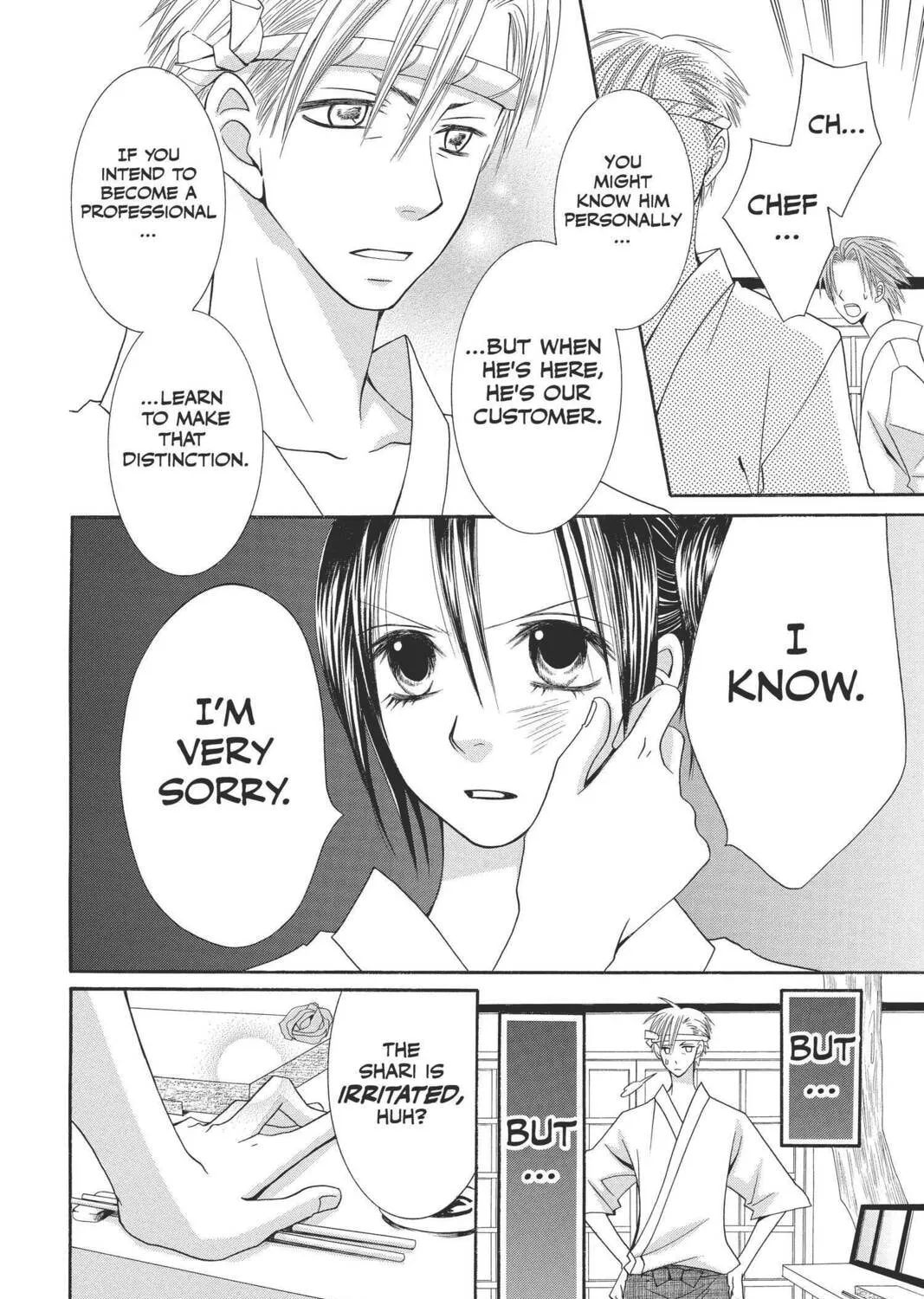Read Mixed Vegetables chapter 40 image 42 on Lezhin