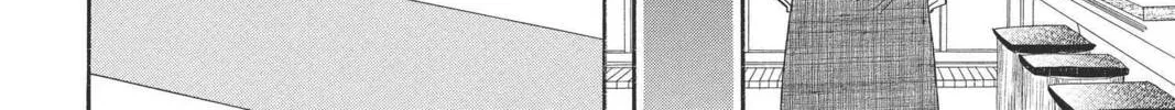 Read Mixed Vegetables chapter 40 image 43 on Lezhin