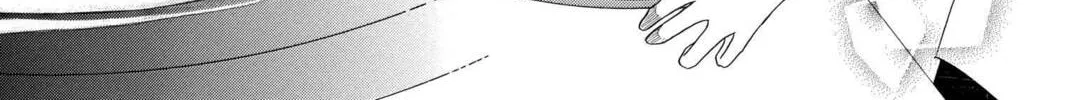 Read Mixed Vegetables chapter 41 image 21 on Lezhin