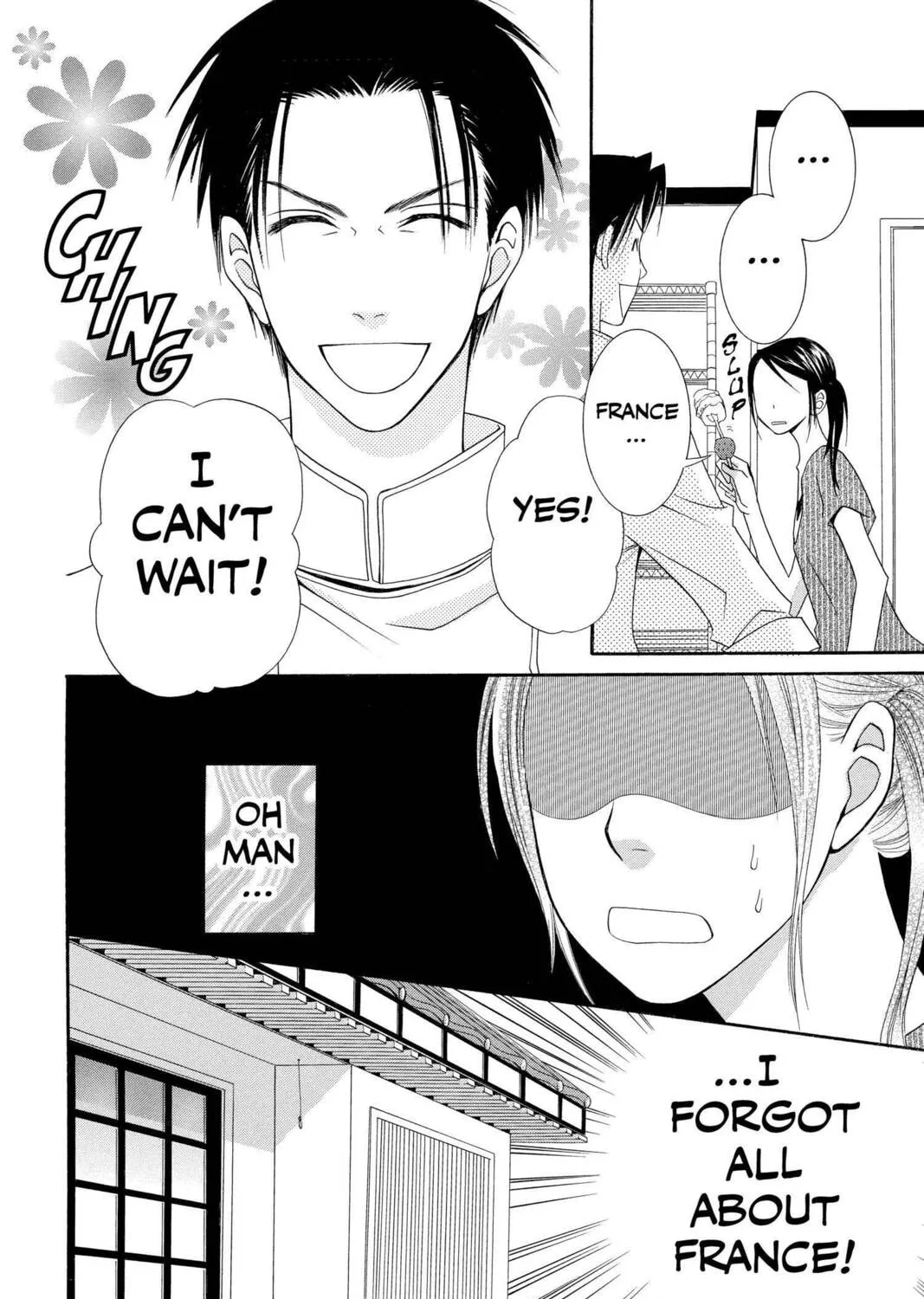 Read Mixed Vegetables chapter 41 image 26 on Lezhin
