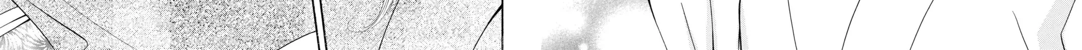 Read Mixed Vegetables chapter 42 image 31 on Lezhin
