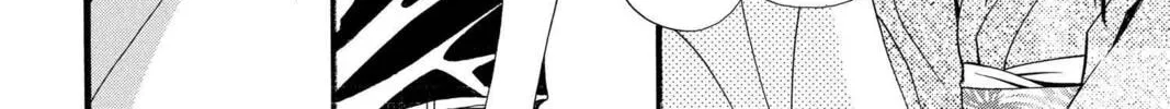 Read Mixed Vegetables chapter 42 image 7 on Lezhin