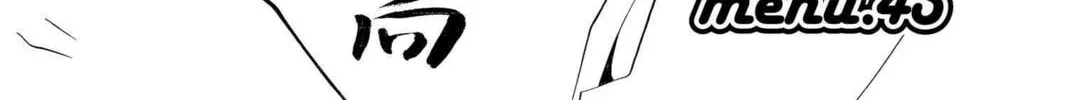 Read Mixed Vegetables chapter 43 image 1 on Lezhin
