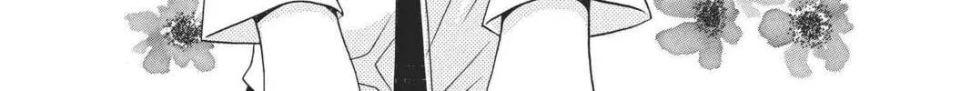 Read Mixed Vegetables chapter 43 image 15 on Lezhin