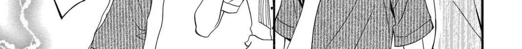 Read Mixed Vegetables chapter 43 image 25 on Lezhin