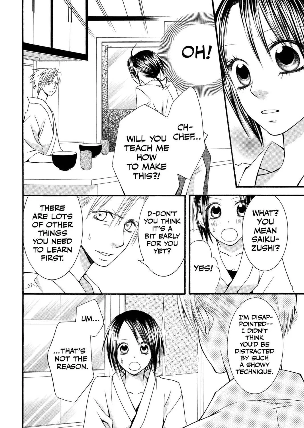 Read Mixed Vegetables chapter 43 image 42 on Lezhin